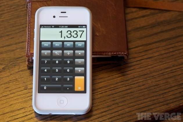 iPhone calculator