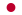 22px-flag_of_japan