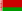22px-flag_of_belarus